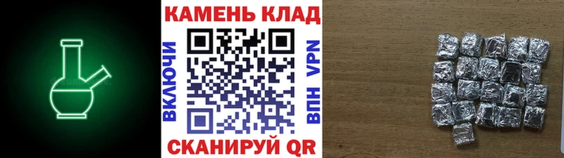 ГАШ убойный Советск