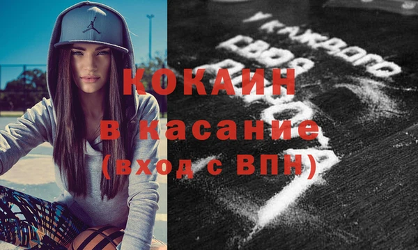 первитин Дмитровск