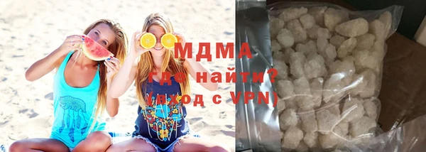 первитин Дмитровск