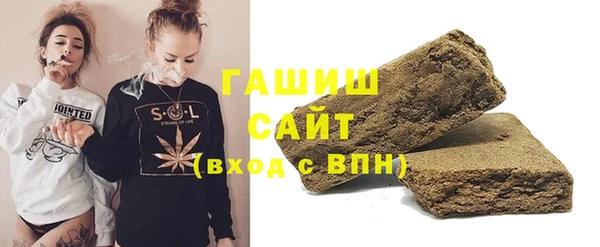 первитин Дмитровск