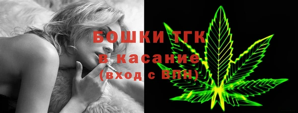 кокс Дмитров