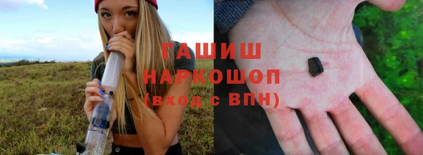 меф VHQ Дмитриев