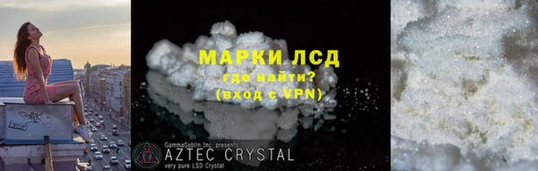 меф VHQ Дмитриев