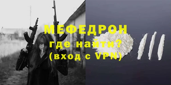кокс Дмитров