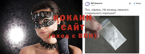 меф VHQ Дмитриев