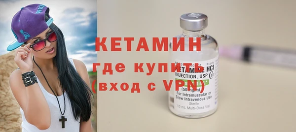 меф VHQ Дмитриев