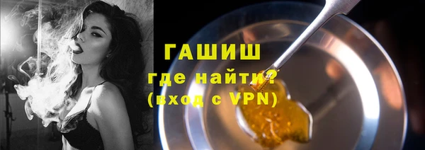 меф VHQ Дмитриев