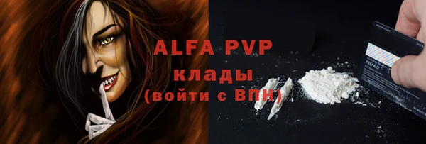 меф VHQ Дмитриев