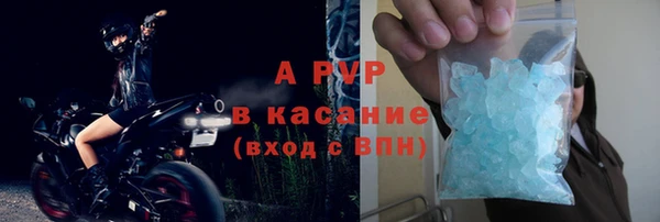 кокс Дмитров