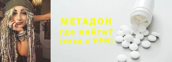 меф VHQ Дмитриев