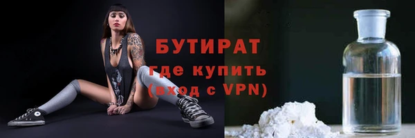 меф VHQ Дмитриев