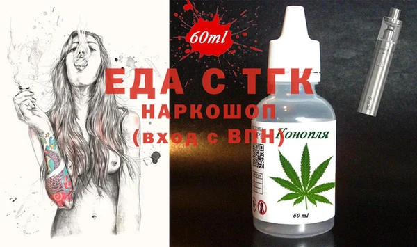 кокс Дмитров