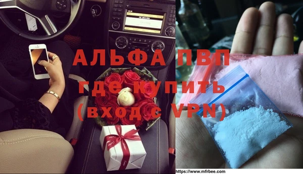 кокс Дмитров