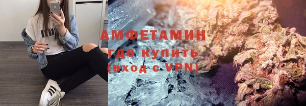 меф VHQ Дмитриев