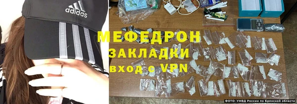 кокс Дмитров