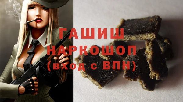кокаин колумбия Елабуга