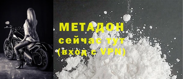 кокс Дмитров