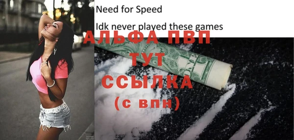 кокаин колумбия Елабуга