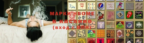меф VHQ Дмитриев