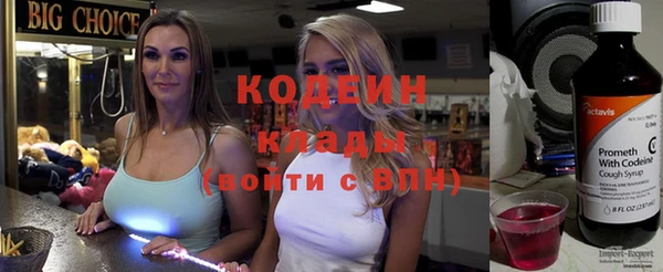 кокс Дмитров