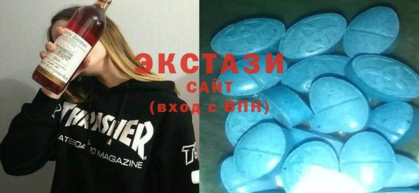 кокаин перу Елизово